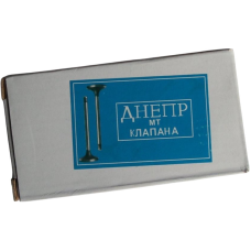 КЛАПАНА НА МОТОЦИКЛ МТ (комплект 4шт)