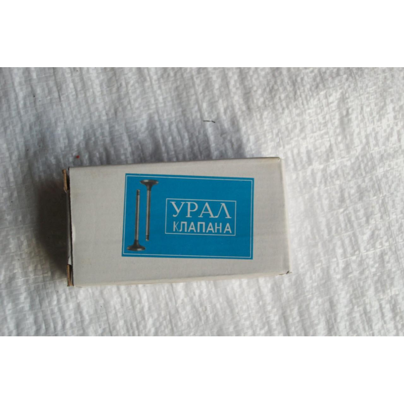 КЛАПАНА НА МОТОЦИКЛ УРАЛ (комплект 4шт) КЛАПАНА НА МОТОЦИКЛ УРАЛ (комплект 4шт)
